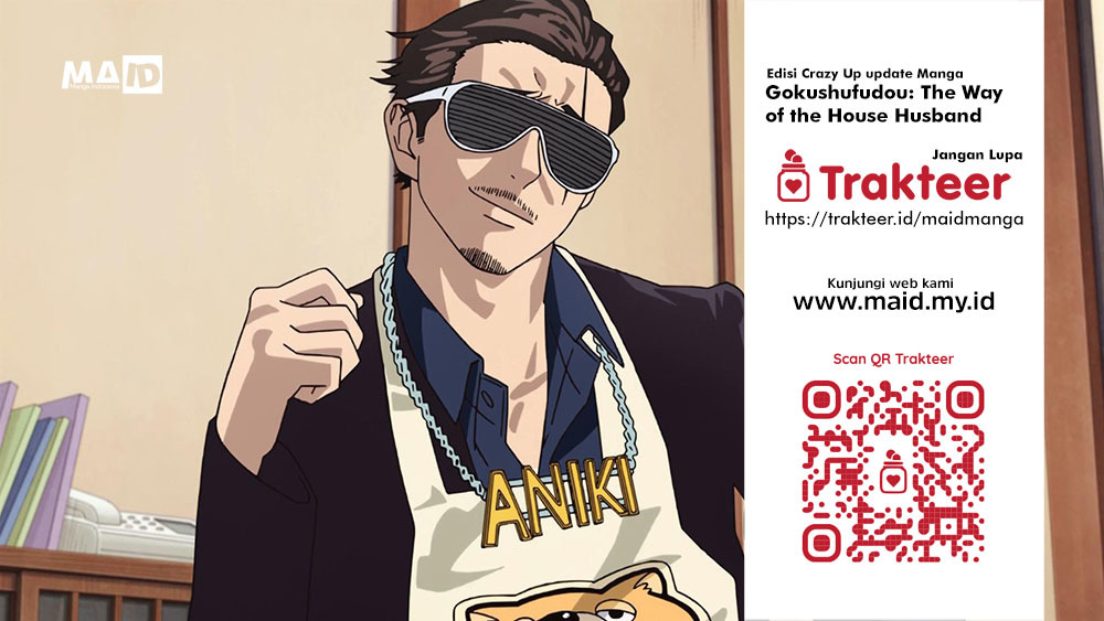 Gokushufudou: The Way of the House Husband Chapter 60 Gambar 17