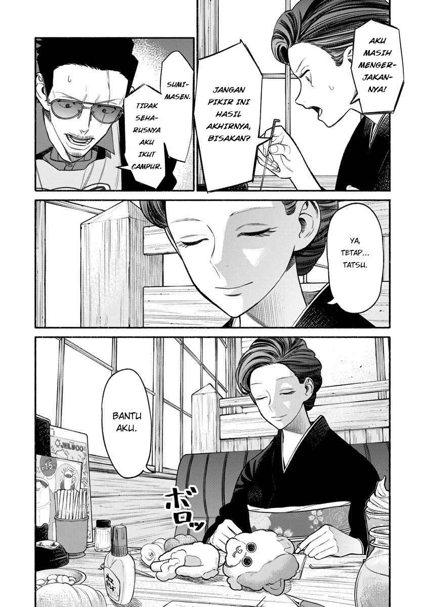 Gokushufudou: The Way of the House Husband Chapter 74 Gambar 10