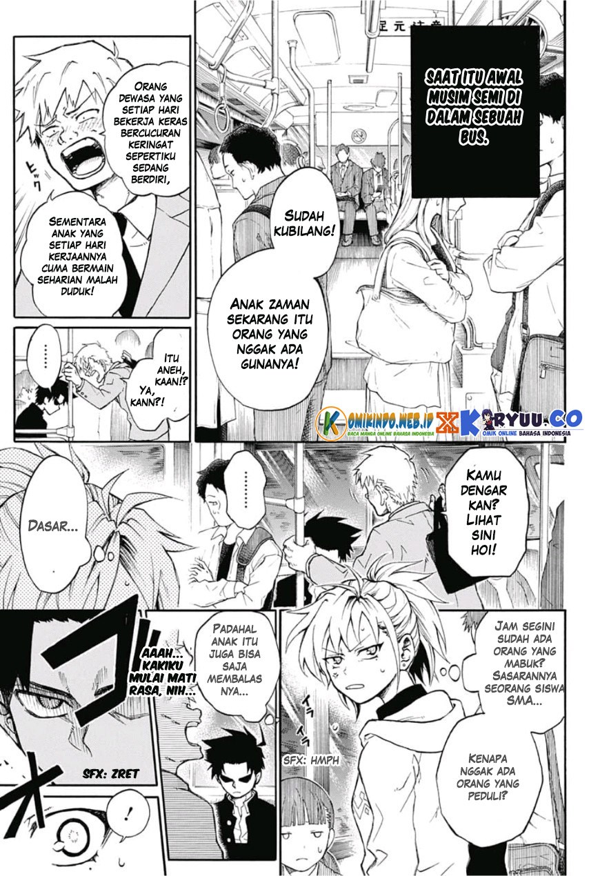 Gokutei Higuma Chapter 01 Gambar 5