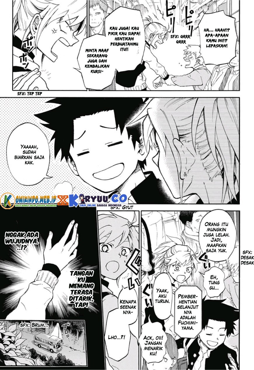 Gokutei Higuma Chapter 01 Gambar 7