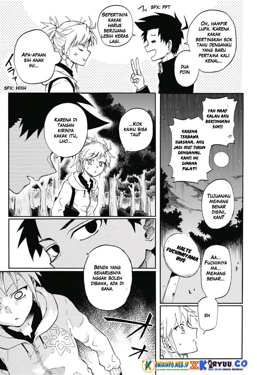 Gokutei Higuma Chapter 01 Gambar 9