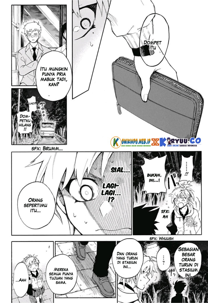 Gokutei Higuma Chapter 01 Gambar 10