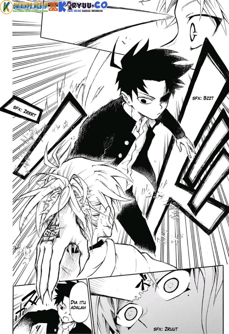 Gokutei Higuma Chapter 01 Gambar 16