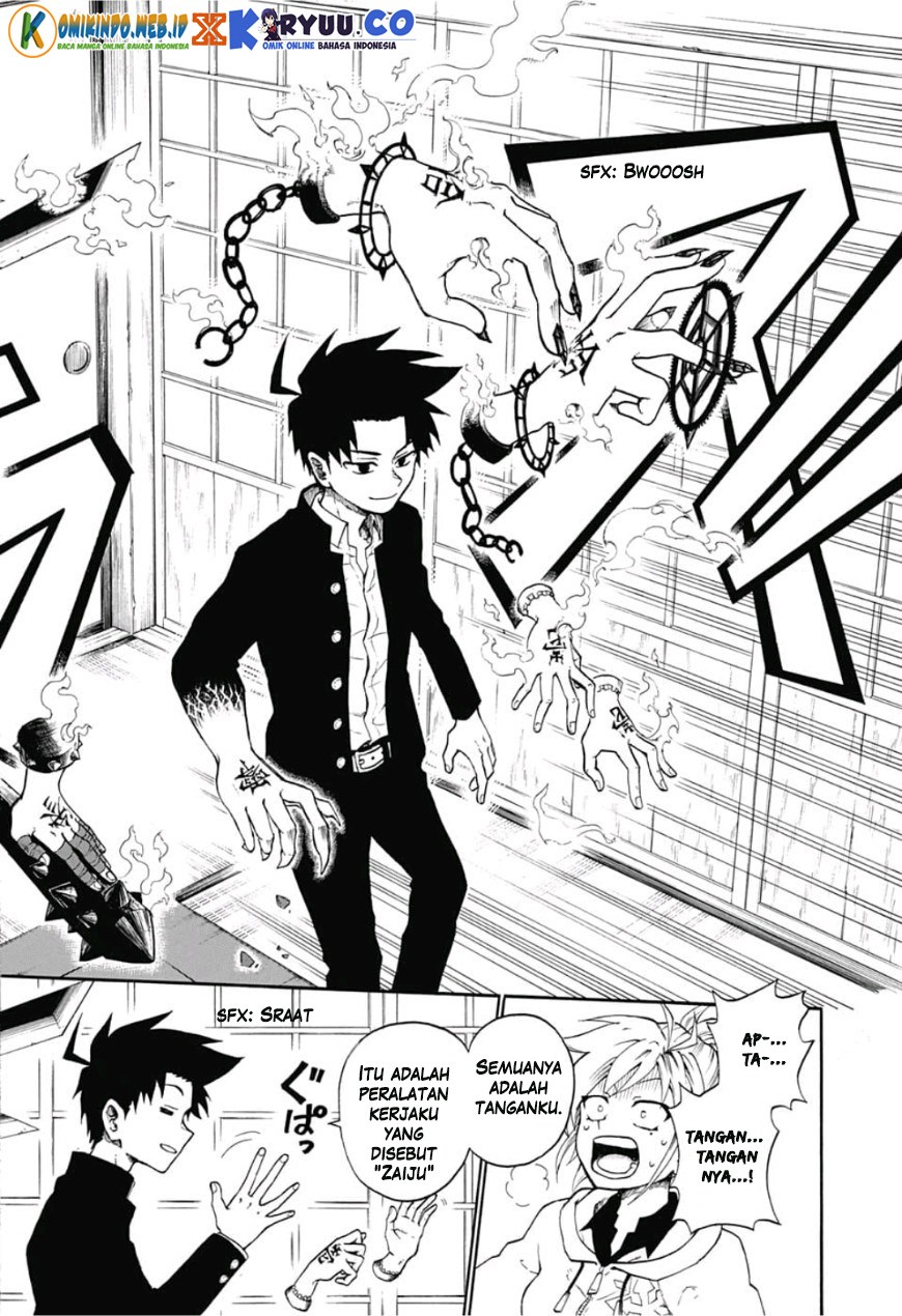 Gokutei Higuma Chapter 01 Gambar 18