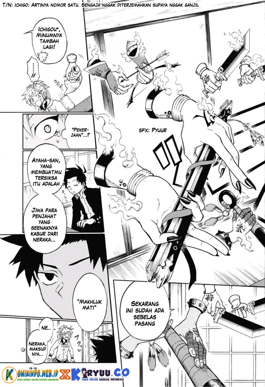 Gokutei Higuma Chapter 01 Gambar 19