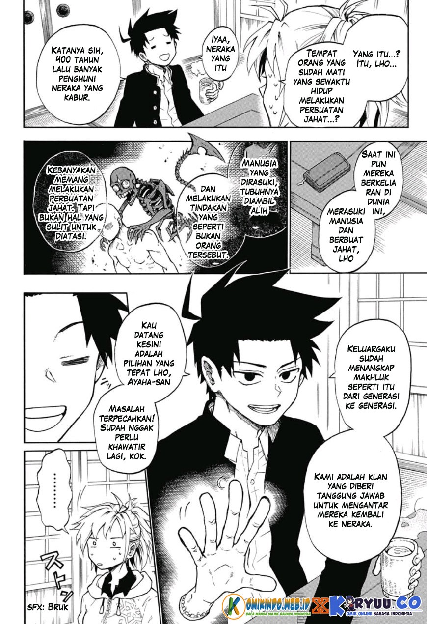 Gokutei Higuma Chapter 01 Gambar 20