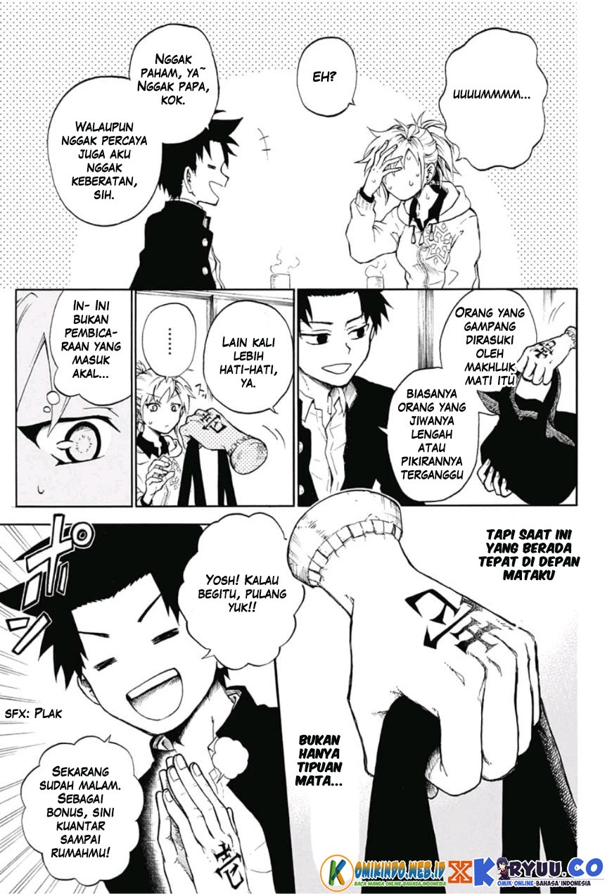 Gokutei Higuma Chapter 01 Gambar 21