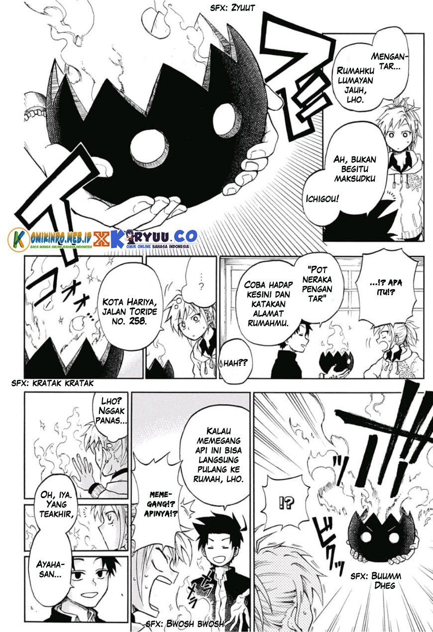 Gokutei Higuma Chapter 01 Gambar 22