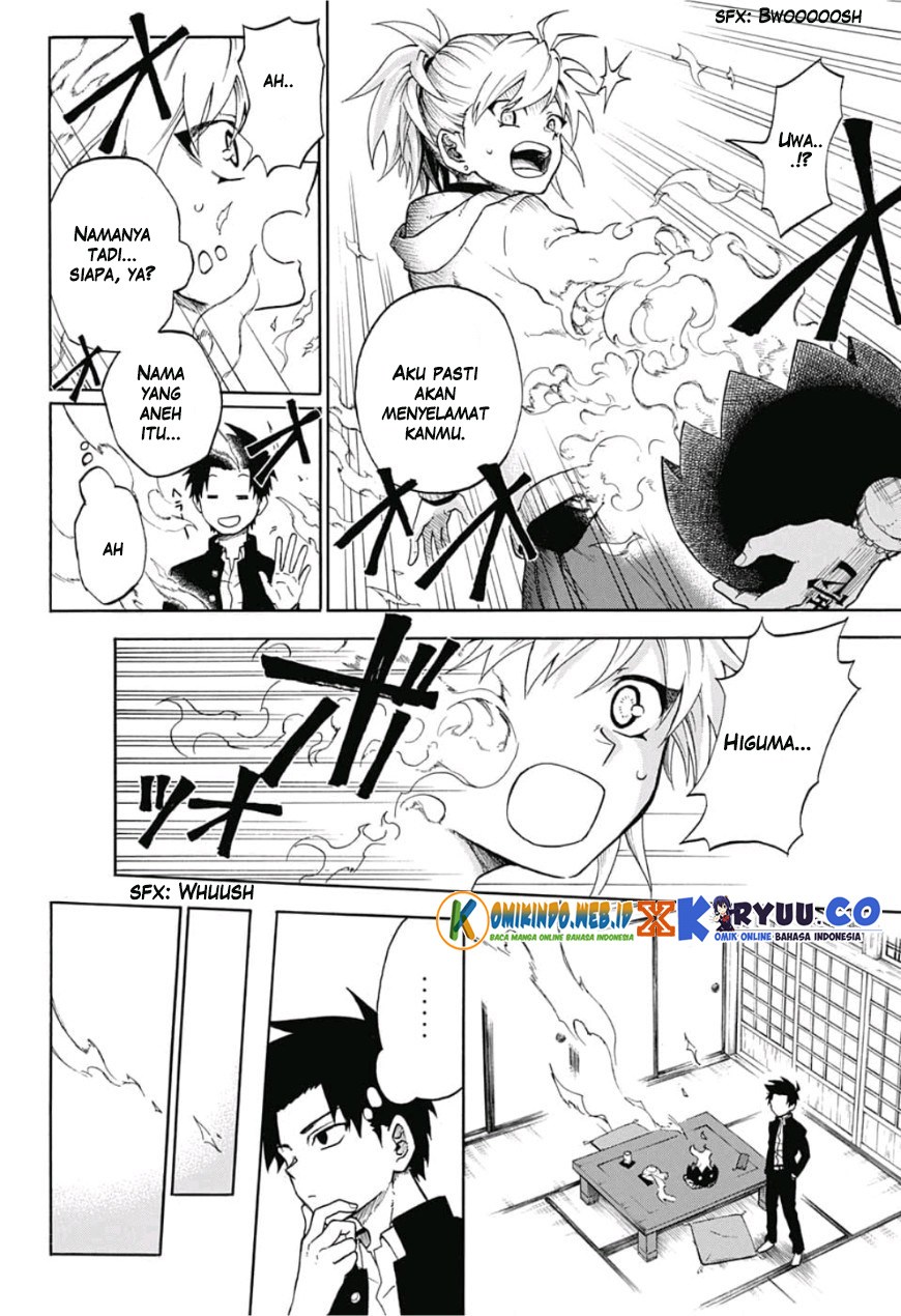 Gokutei Higuma Chapter 01 Gambar 24