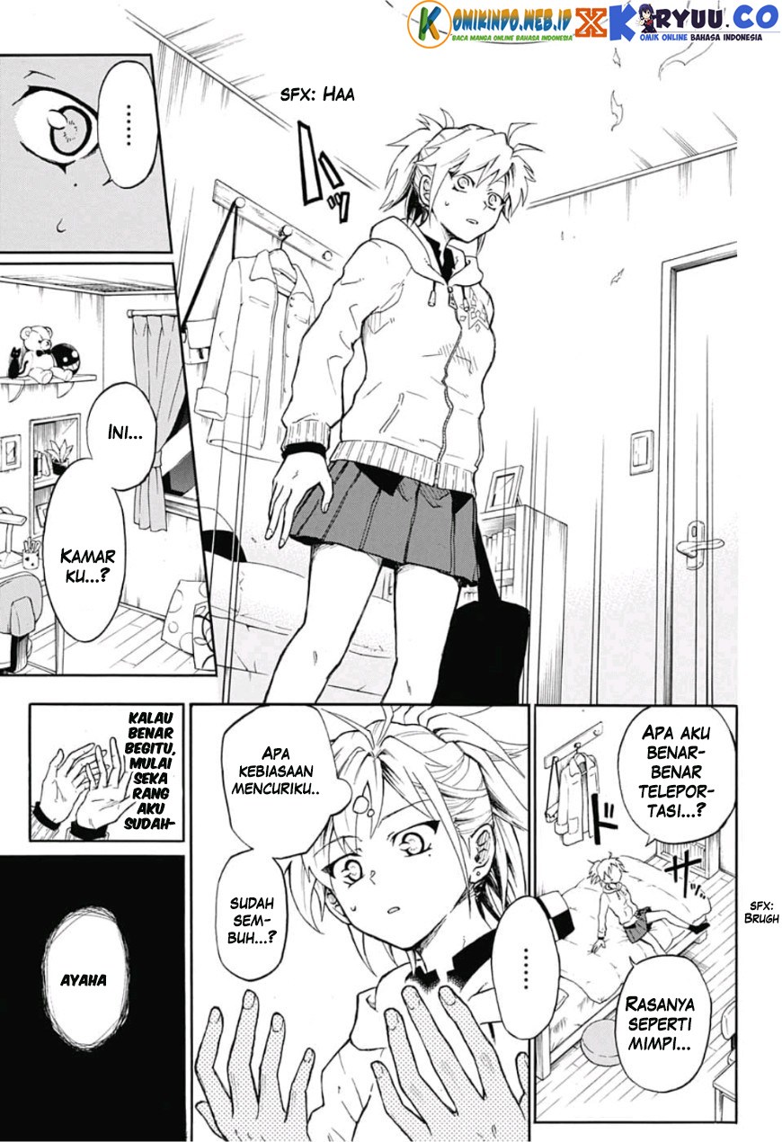 Gokutei Higuma Chapter 01 Gambar 25