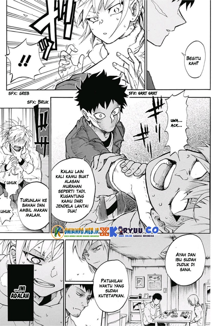 Gokutei Higuma Chapter 01 Gambar 27