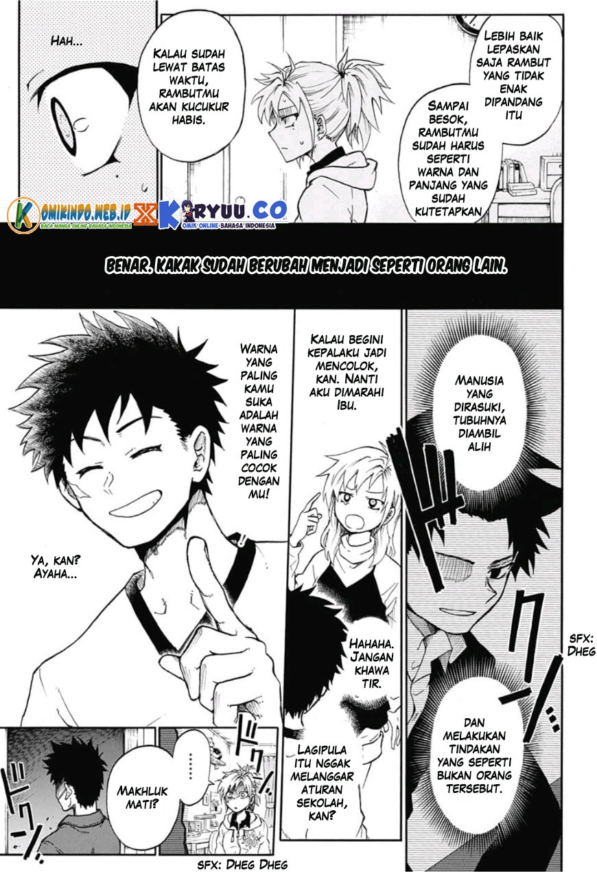 Gokutei Higuma Chapter 01 Gambar 30
