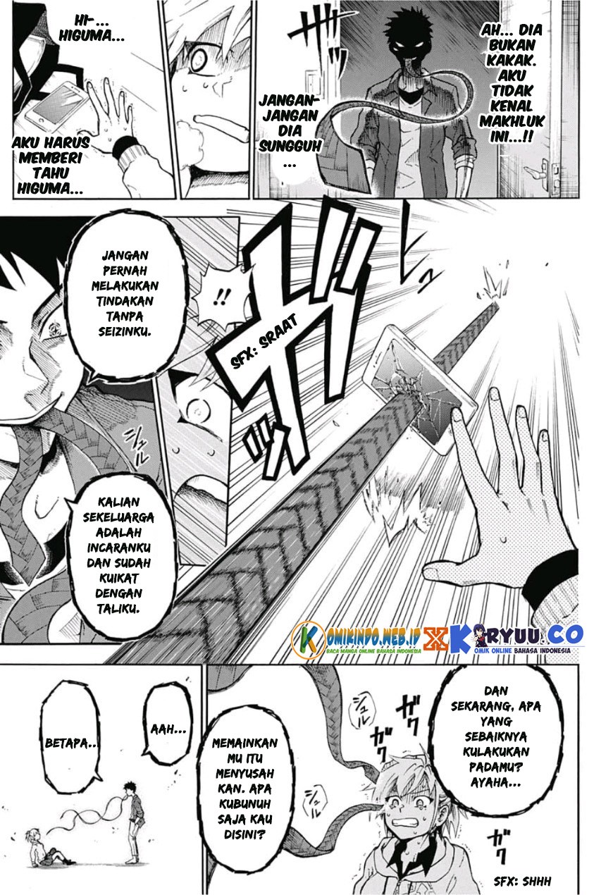 Gokutei Higuma Chapter 01 Gambar 32