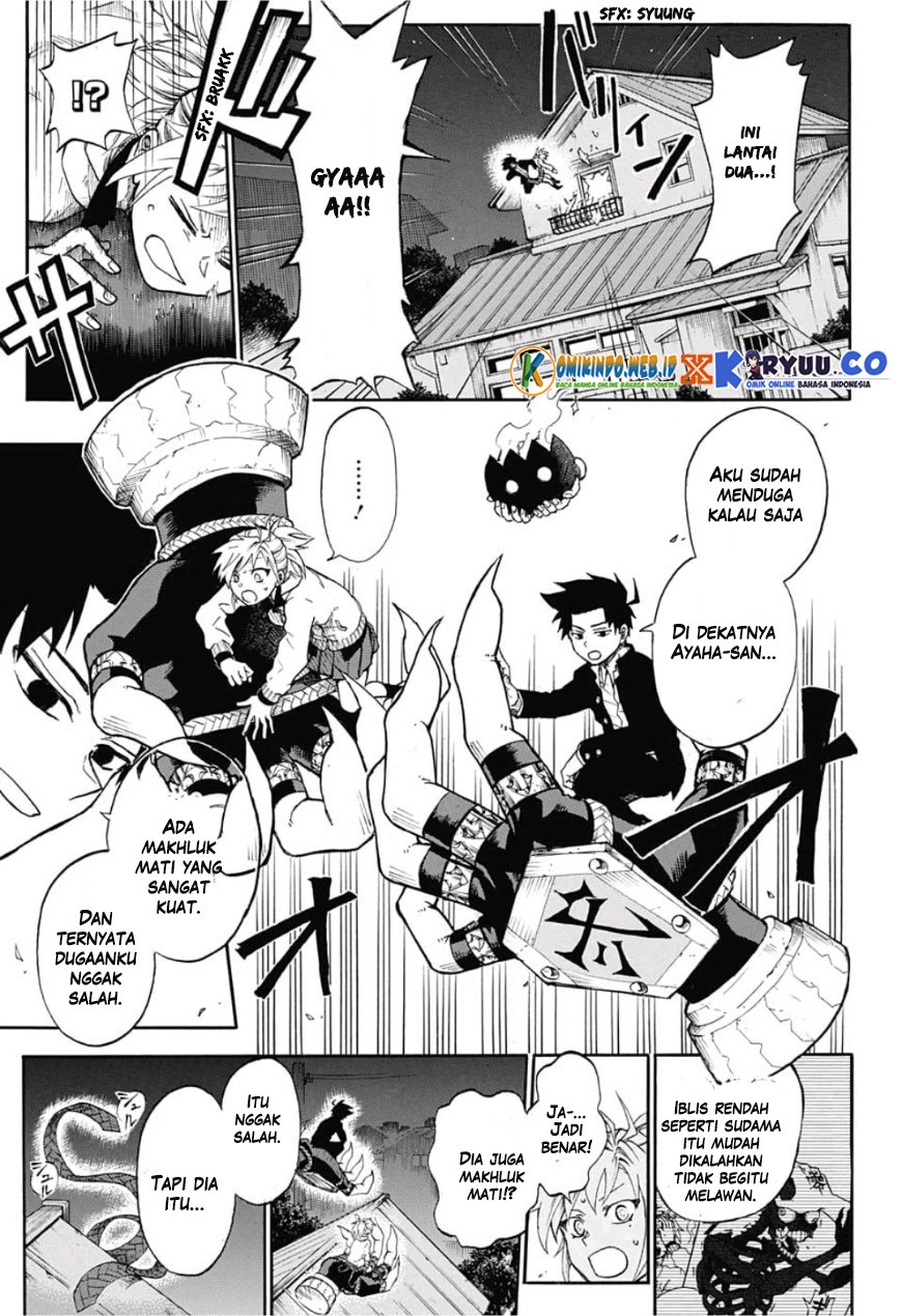 Gokutei Higuma Chapter 01 Gambar 36