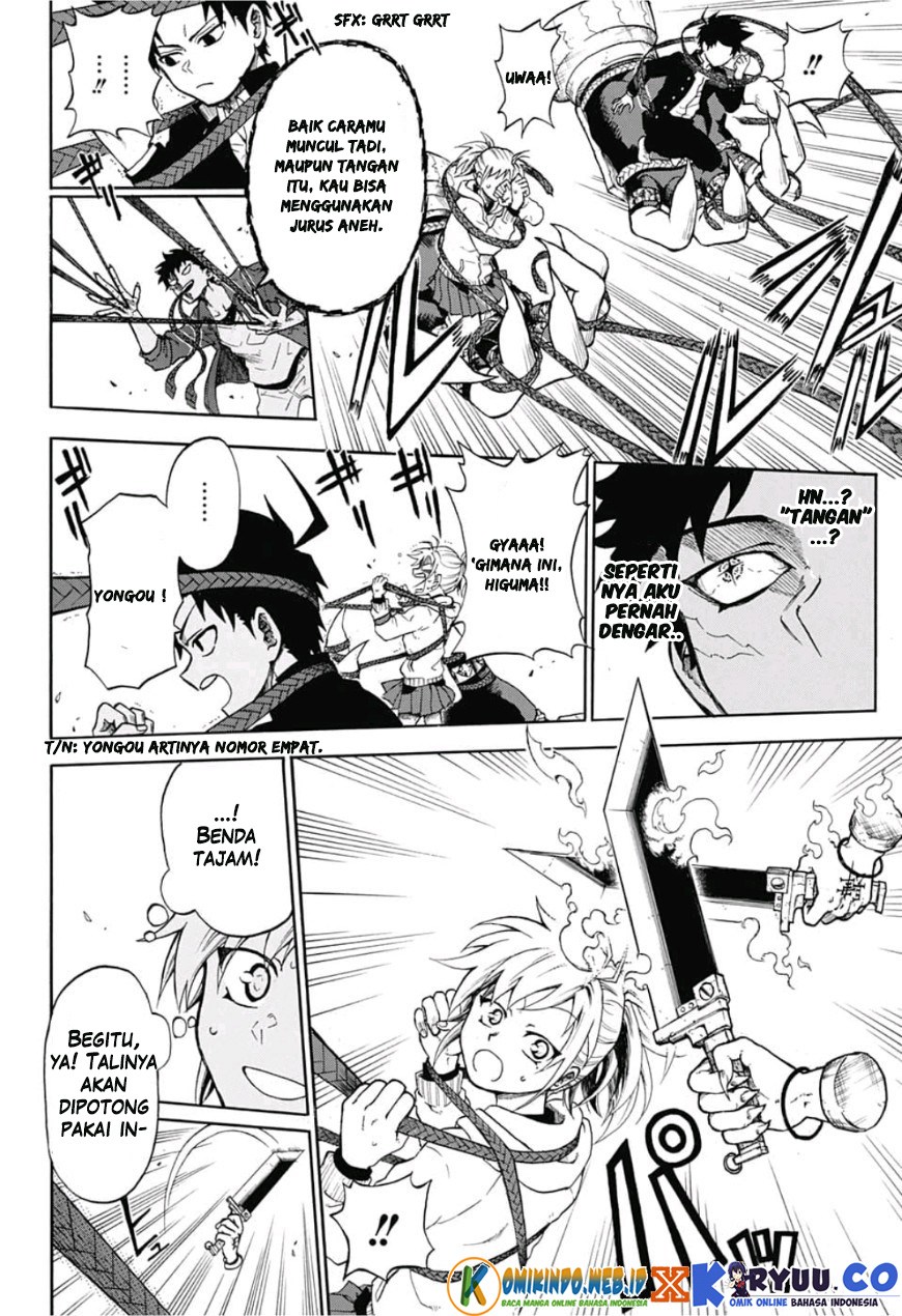 Gokutei Higuma Chapter 01 Gambar 38