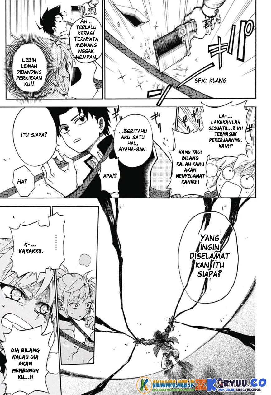 Gokutei Higuma Chapter 01 Gambar 39