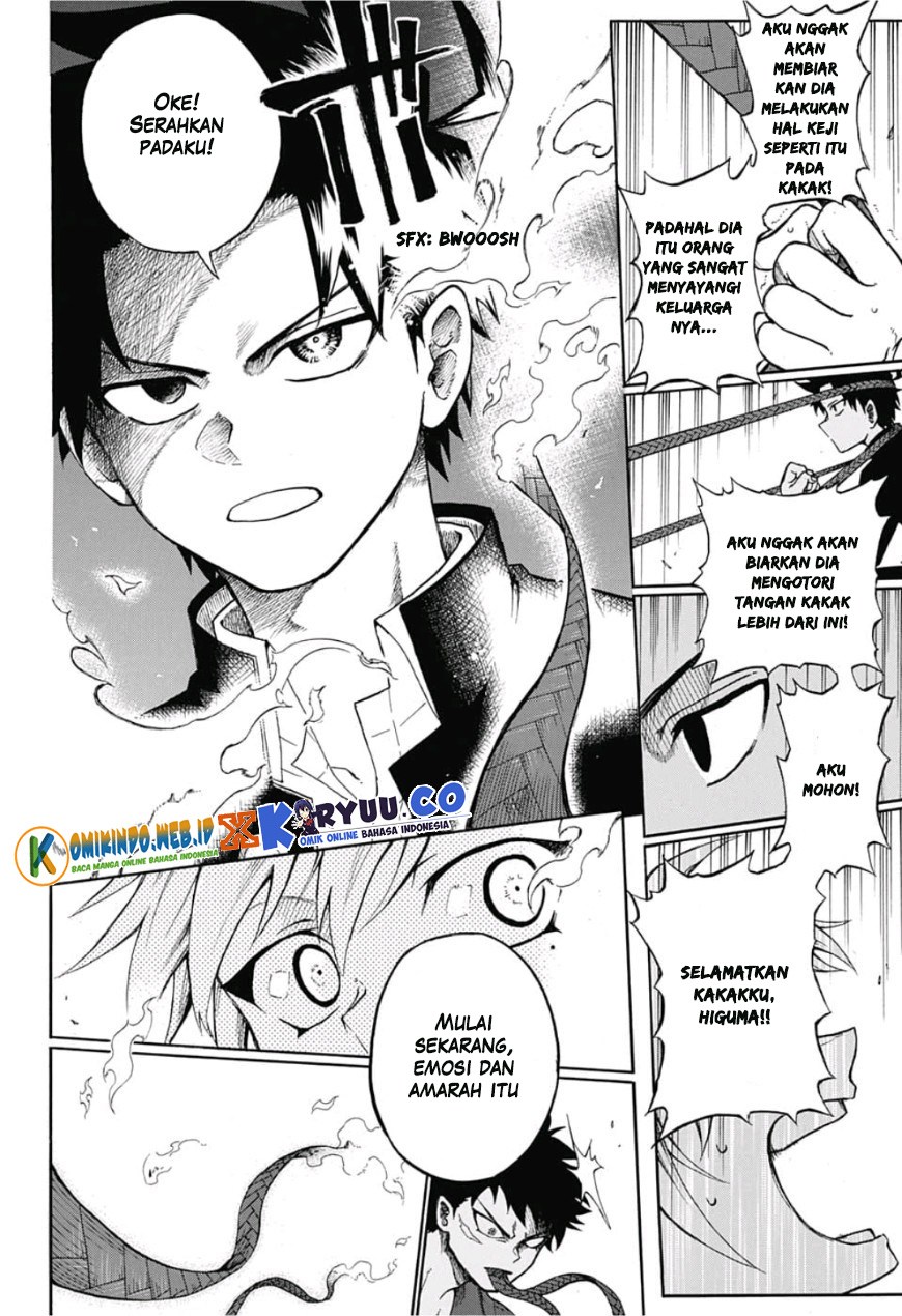 Gokutei Higuma Chapter 01 Gambar 40