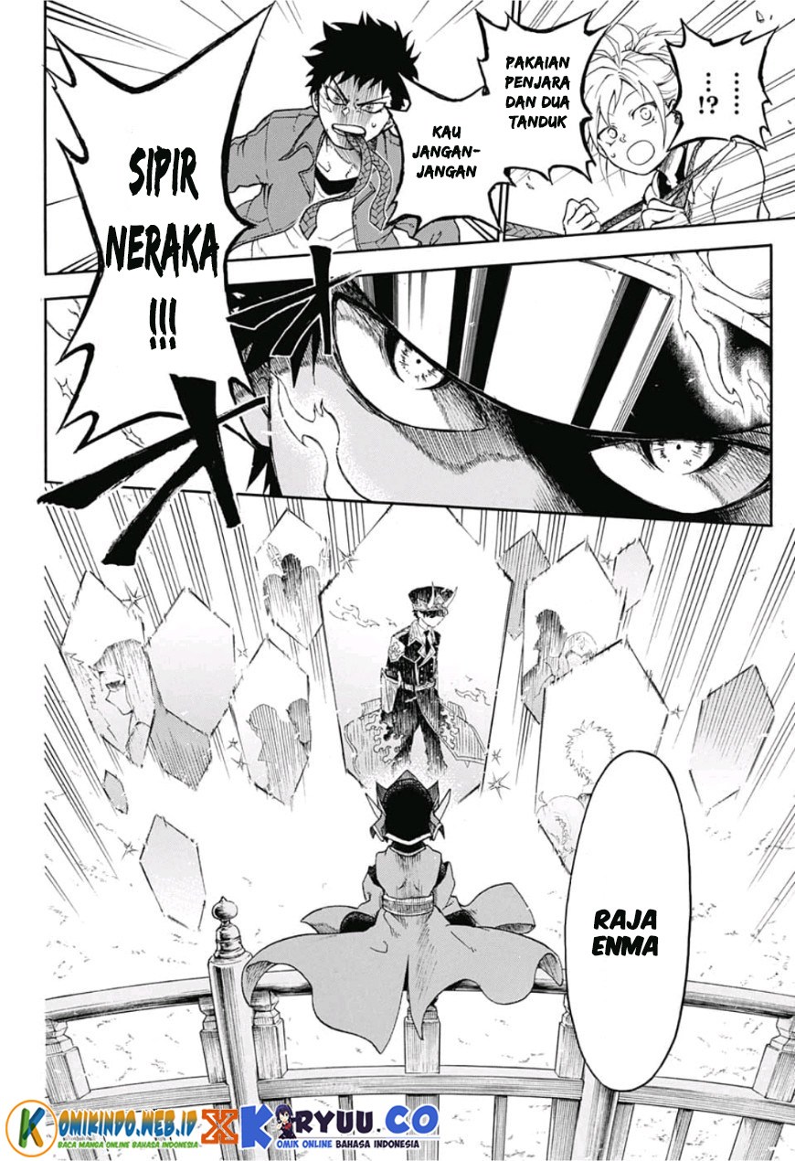 Gokutei Higuma Chapter 01 Gambar 42