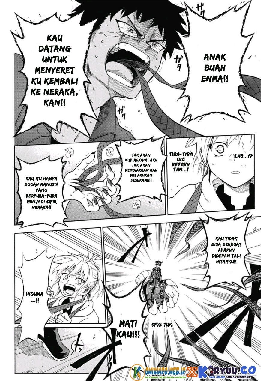 Gokutei Higuma Chapter 01 Gambar 44