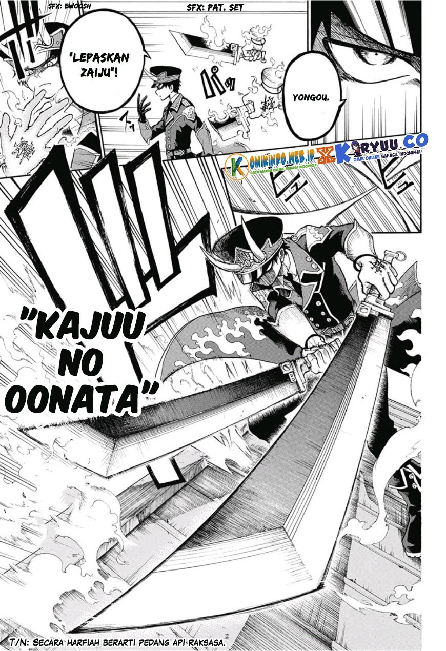 Gokutei Higuma Chapter 01 Gambar 45