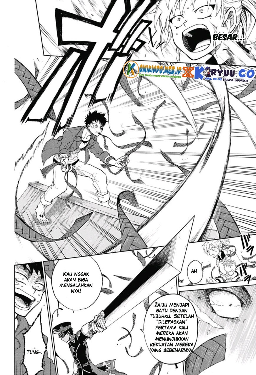 Gokutei Higuma Chapter 01 Gambar 46