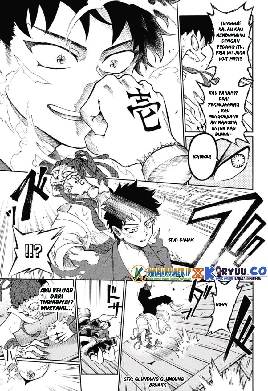 Gokutei Higuma Chapter 01 Gambar 47