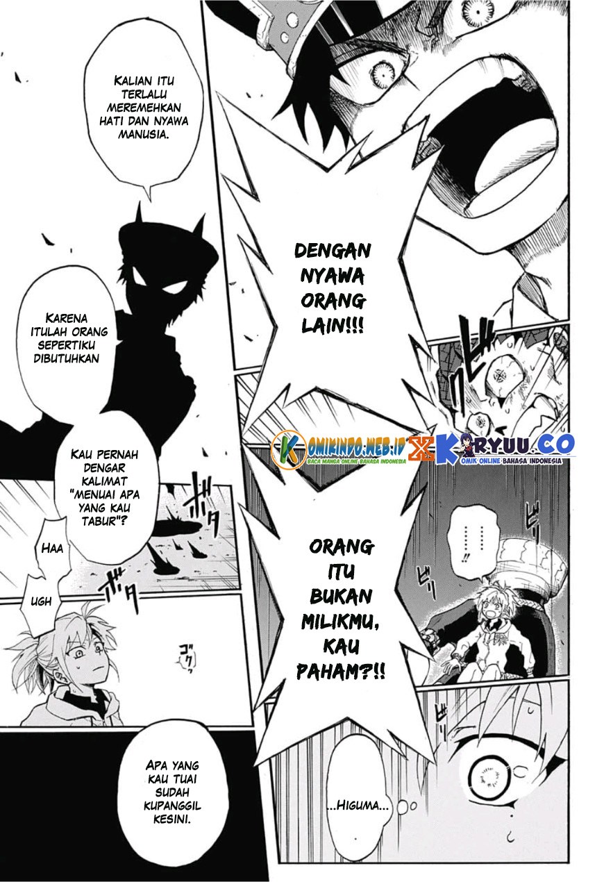 Gokutei Higuma Chapter 01 Gambar 49