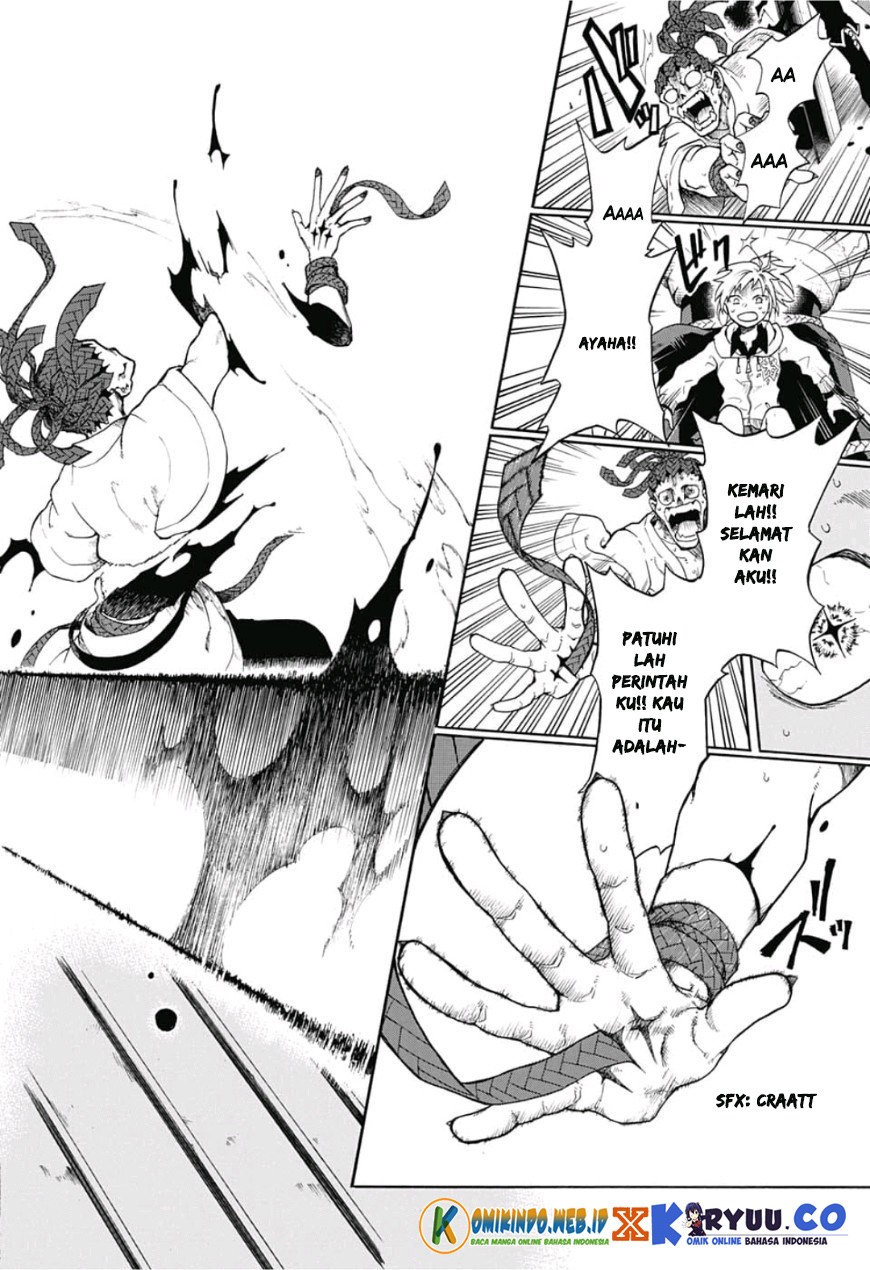 Gokutei Higuma Chapter 01 Gambar 50