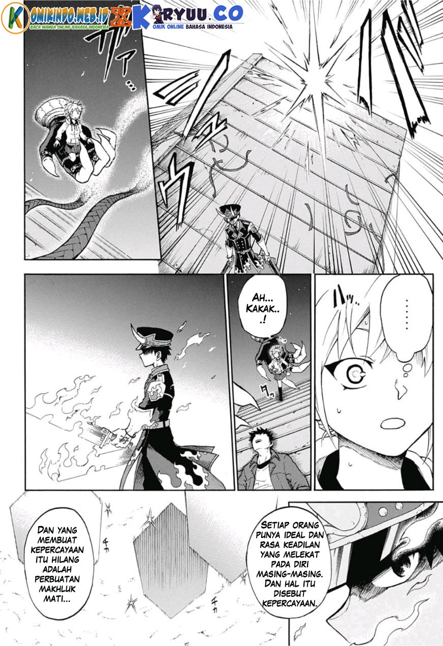 Gokutei Higuma Chapter 01 Gambar 52