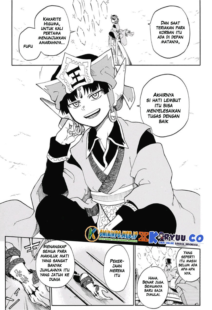 Gokutei Higuma Chapter 01 Gambar 53