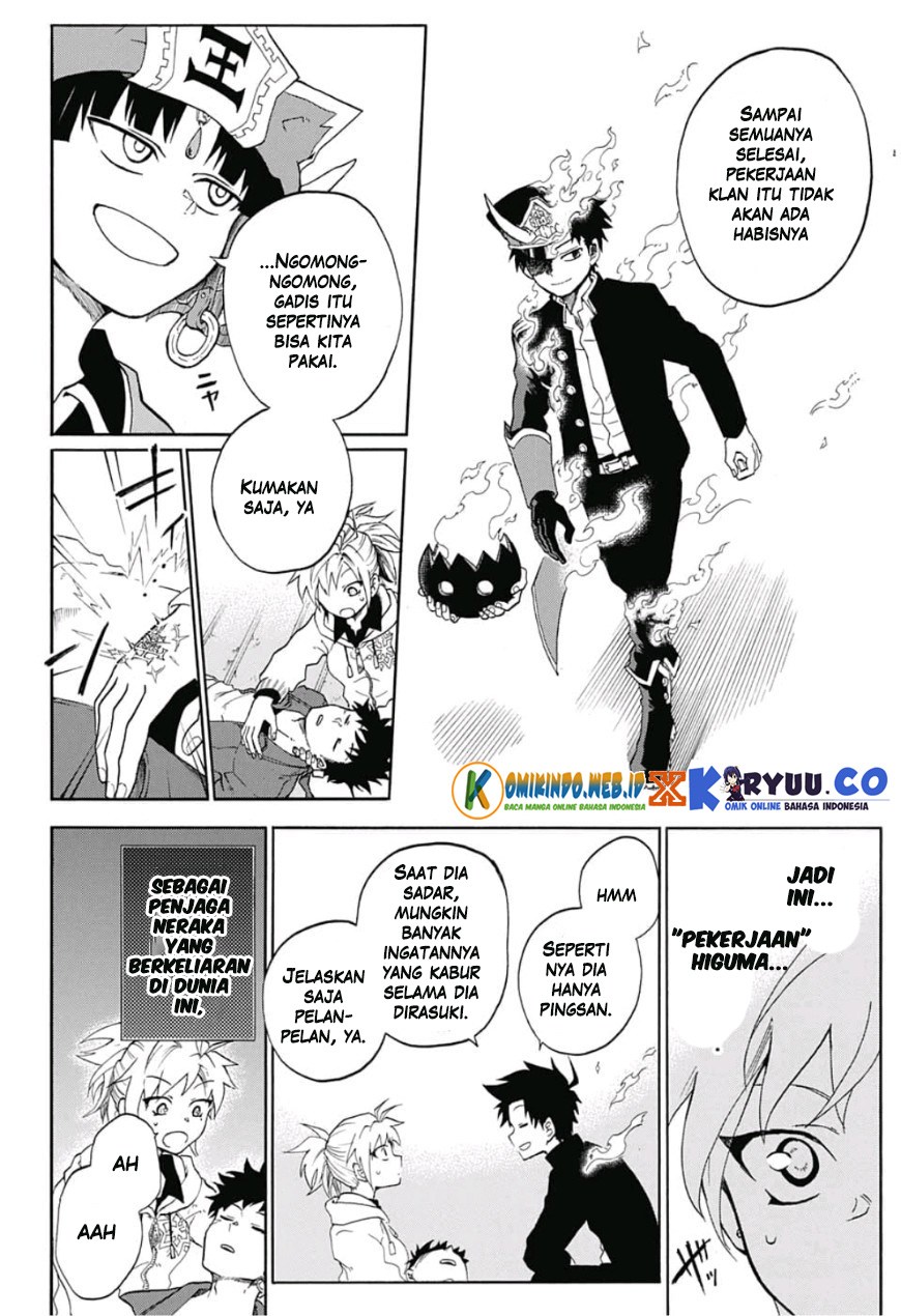 Gokutei Higuma Chapter 01 Gambar 54
