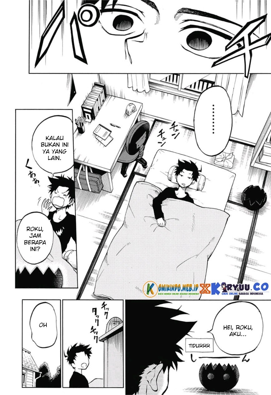 Gokutei Higuma Chapter 08 Gambar 3