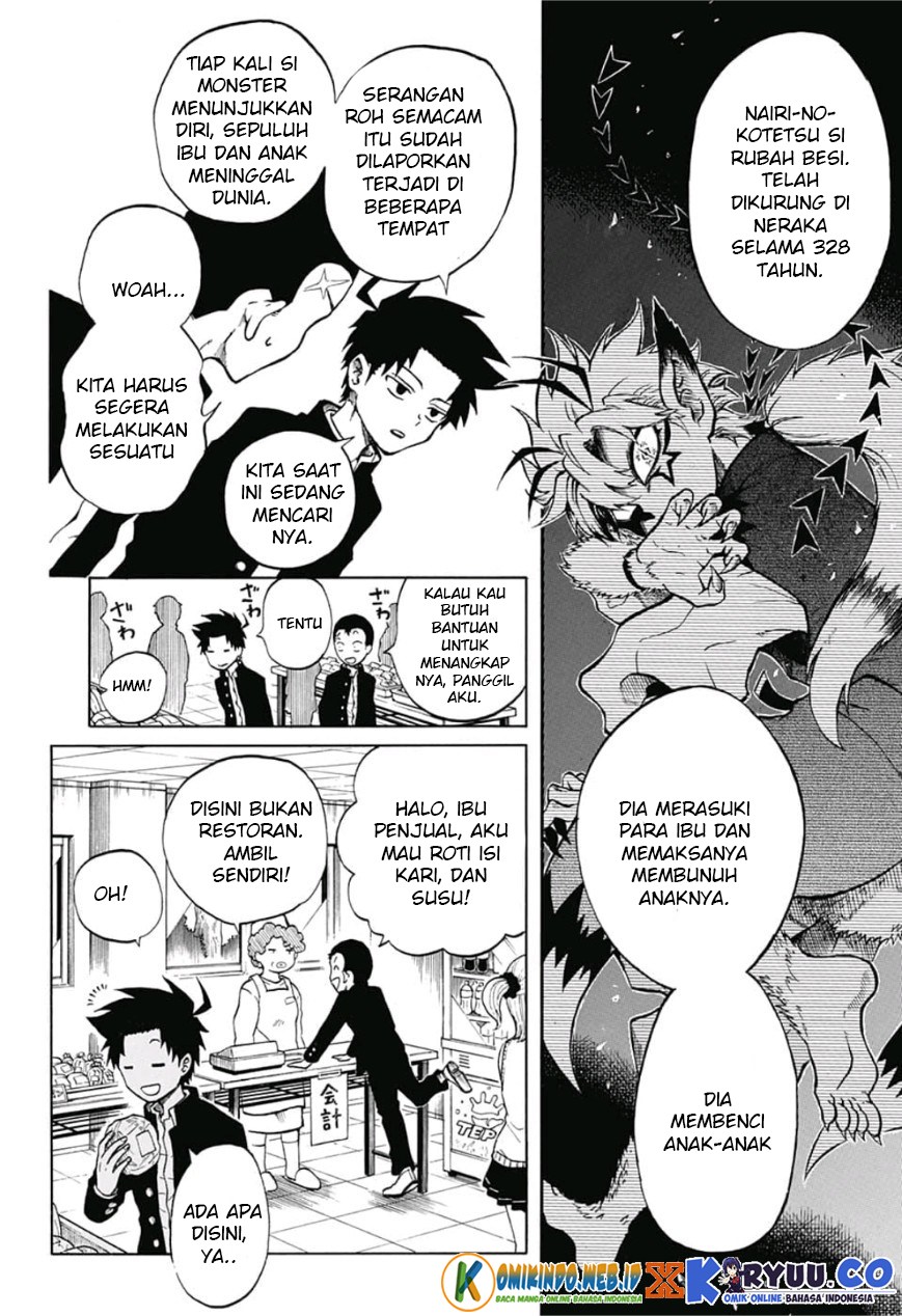Gokutei Higuma Chapter 08 Gambar 9