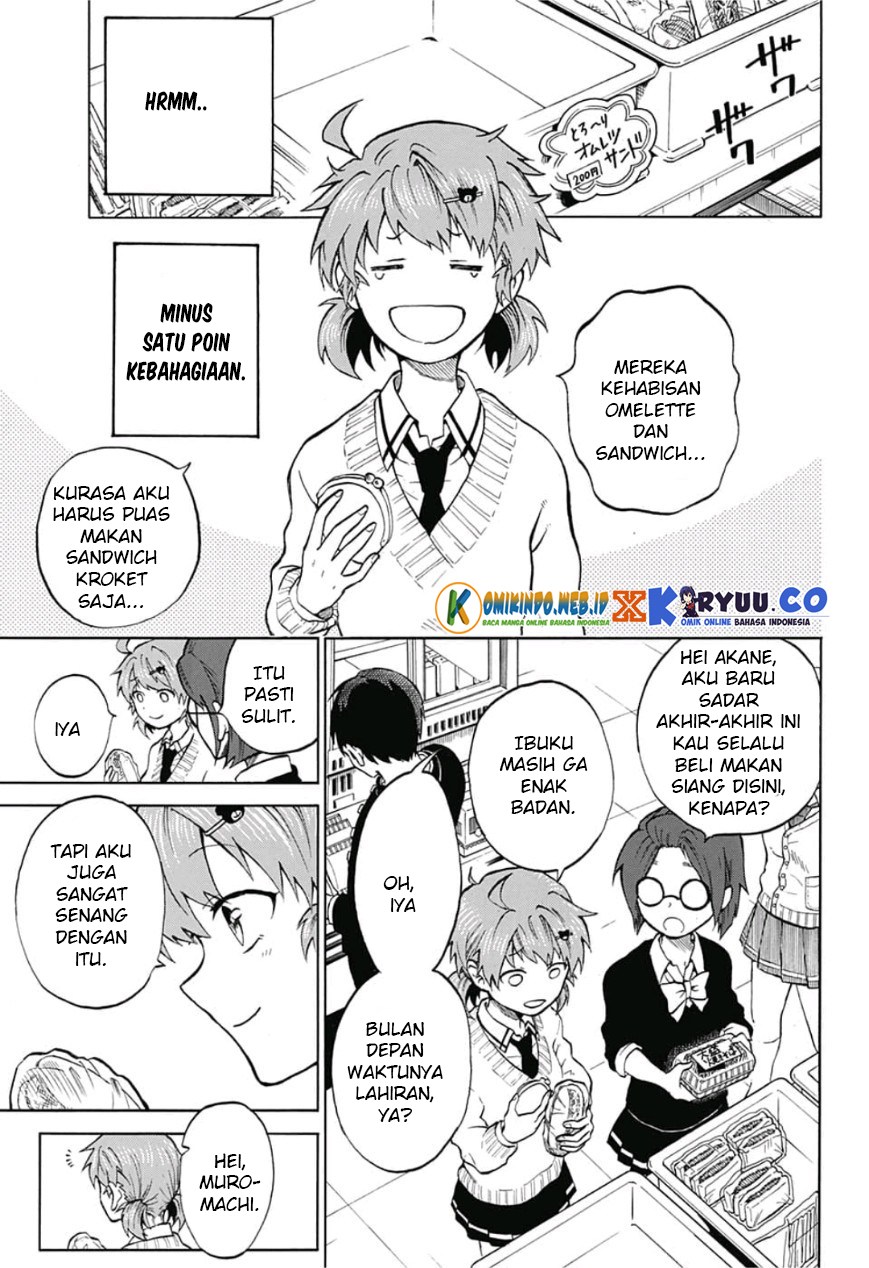 Gokutei Higuma Chapter 08 Gambar 10
