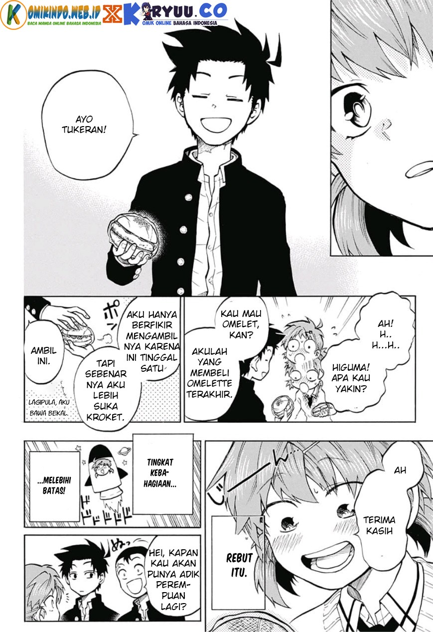 Gokutei Higuma Chapter 08 Gambar 11