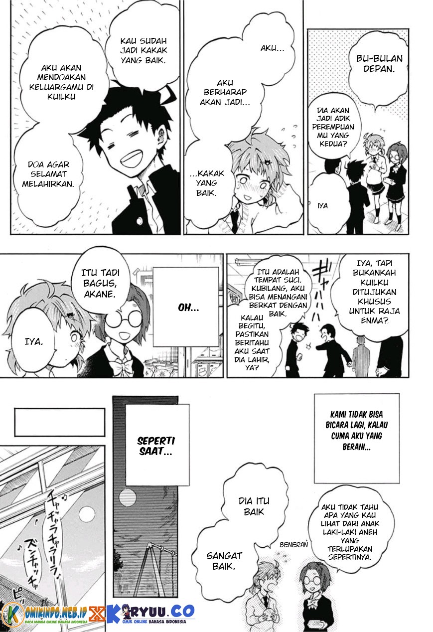 Gokutei Higuma Chapter 08 Gambar 13