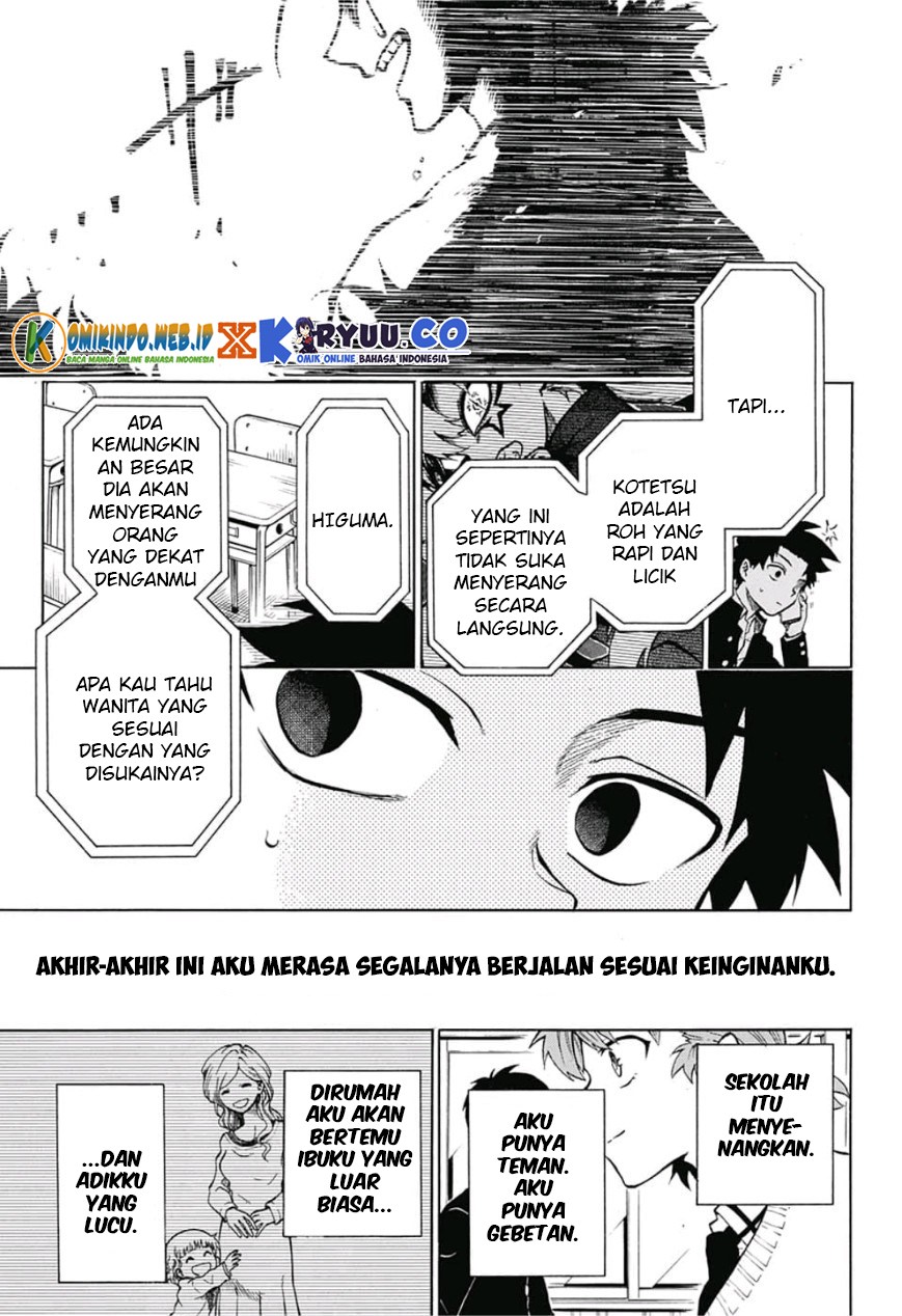 Gokutei Higuma Chapter 08 Gambar 15