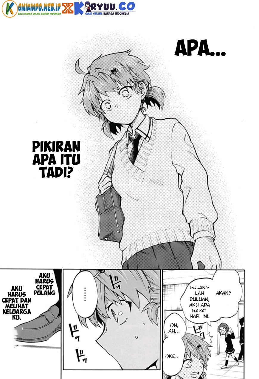 Gokutei Higuma Chapter 08 Gambar 17