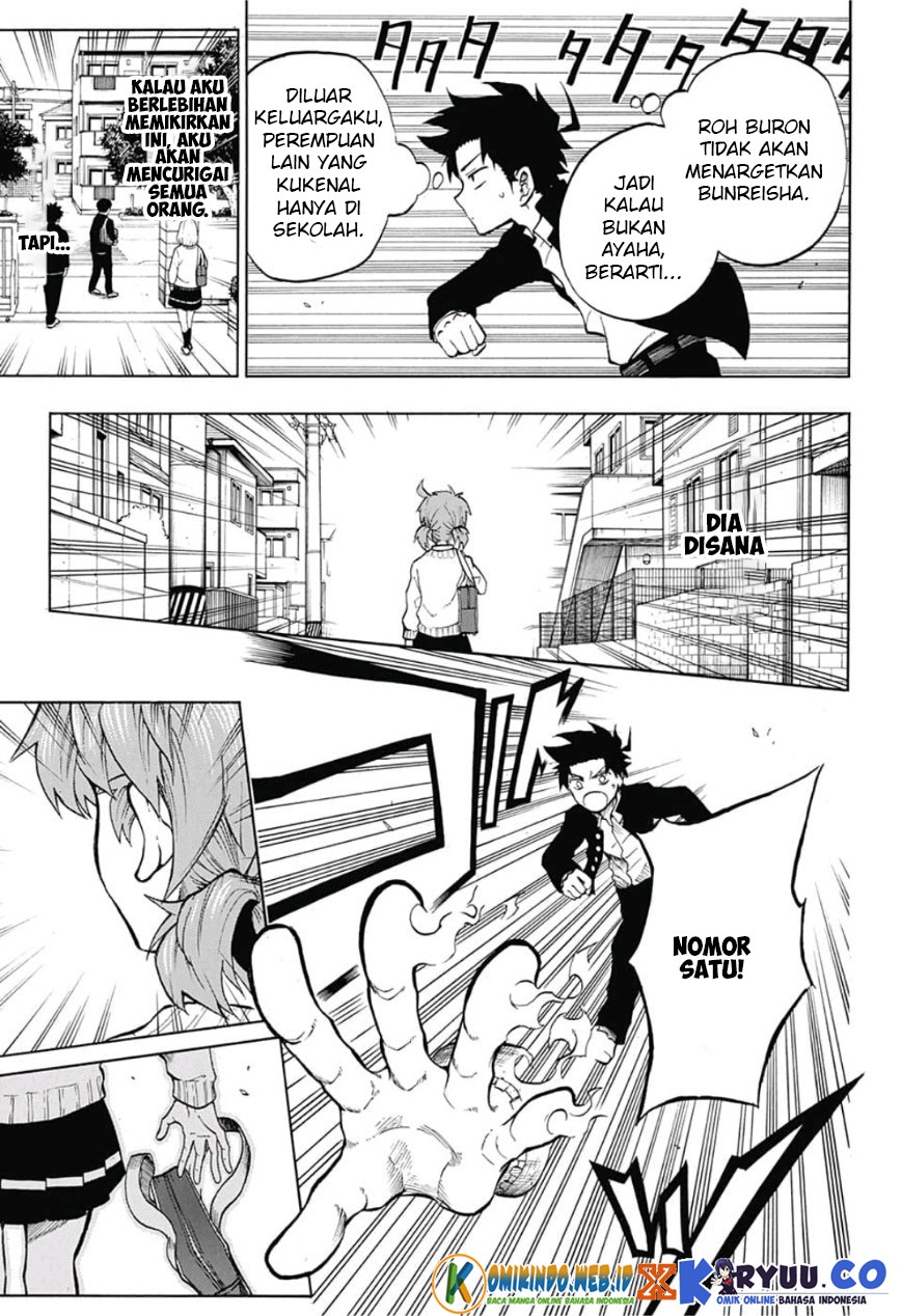 Gokutei Higuma Chapter 08 Gambar 19