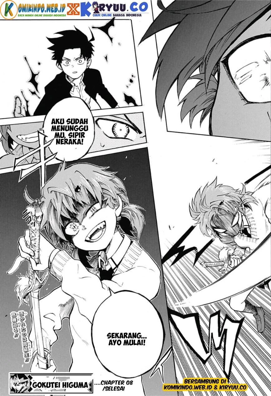 Gokutei Higuma Chapter 08 Gambar 21