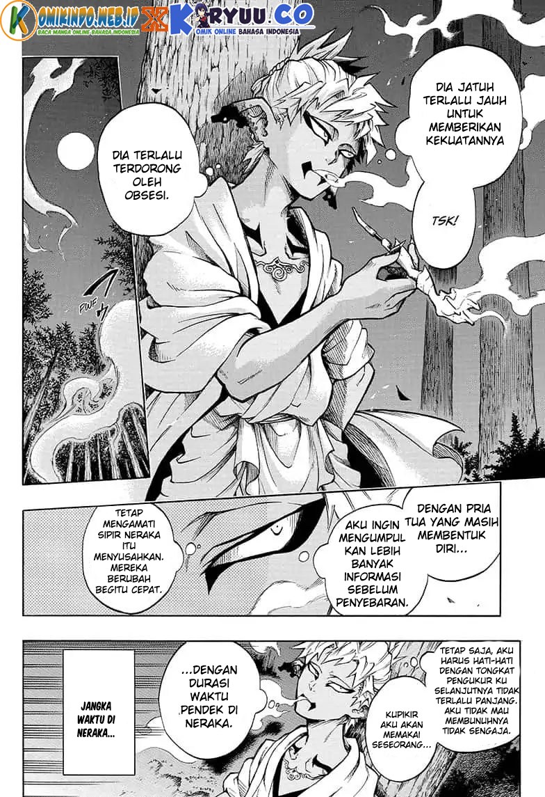 Gokutei Higuma Chapter 11 Gambar 17