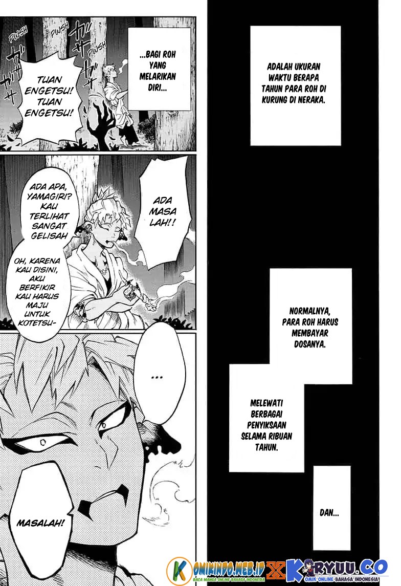 Gokutei Higuma Chapter 11 Gambar 18