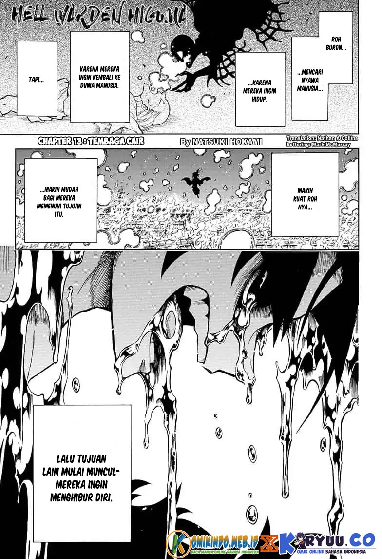 Gokutei Higuma Chapter 13 Gambar 2