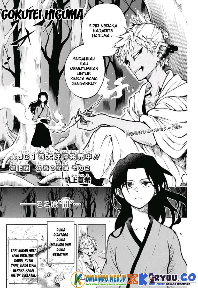 Gokutei Higuma Chapter 15 Gambar 2