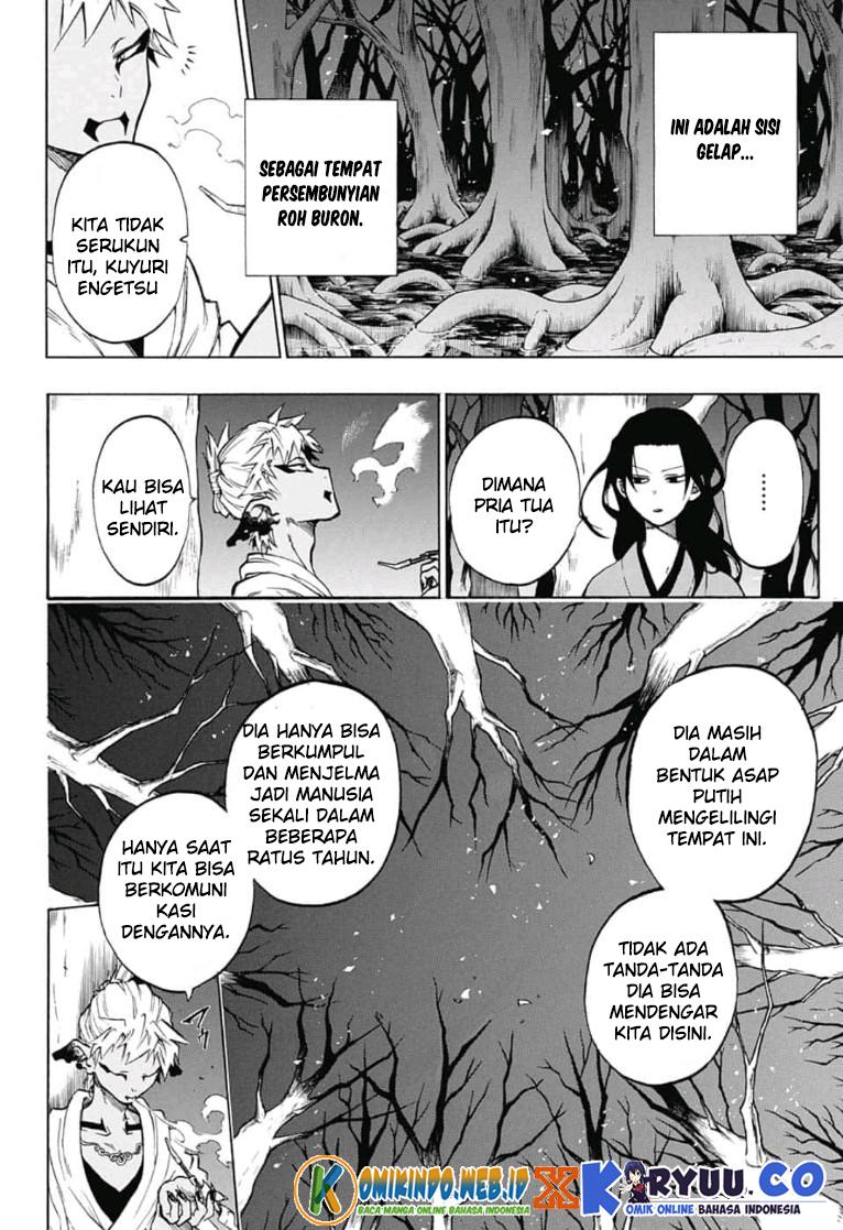 Gokutei Higuma Chapter 15 Gambar 3