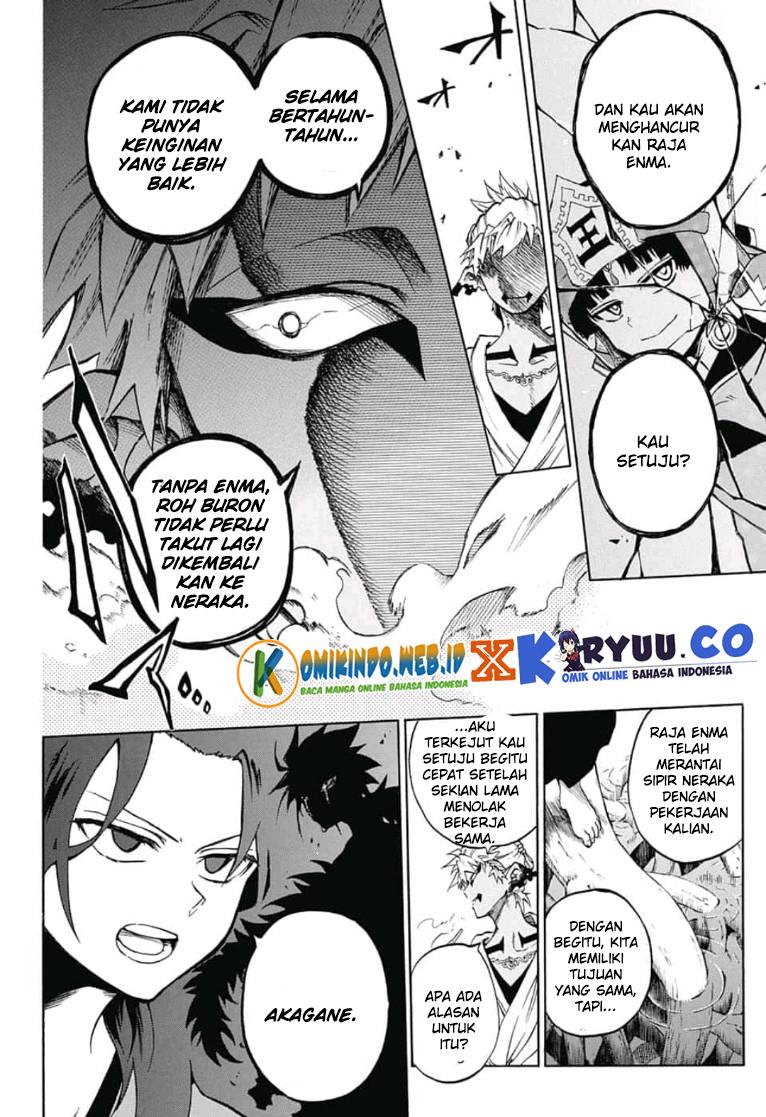 Gokutei Higuma Chapter 15 Gambar 5