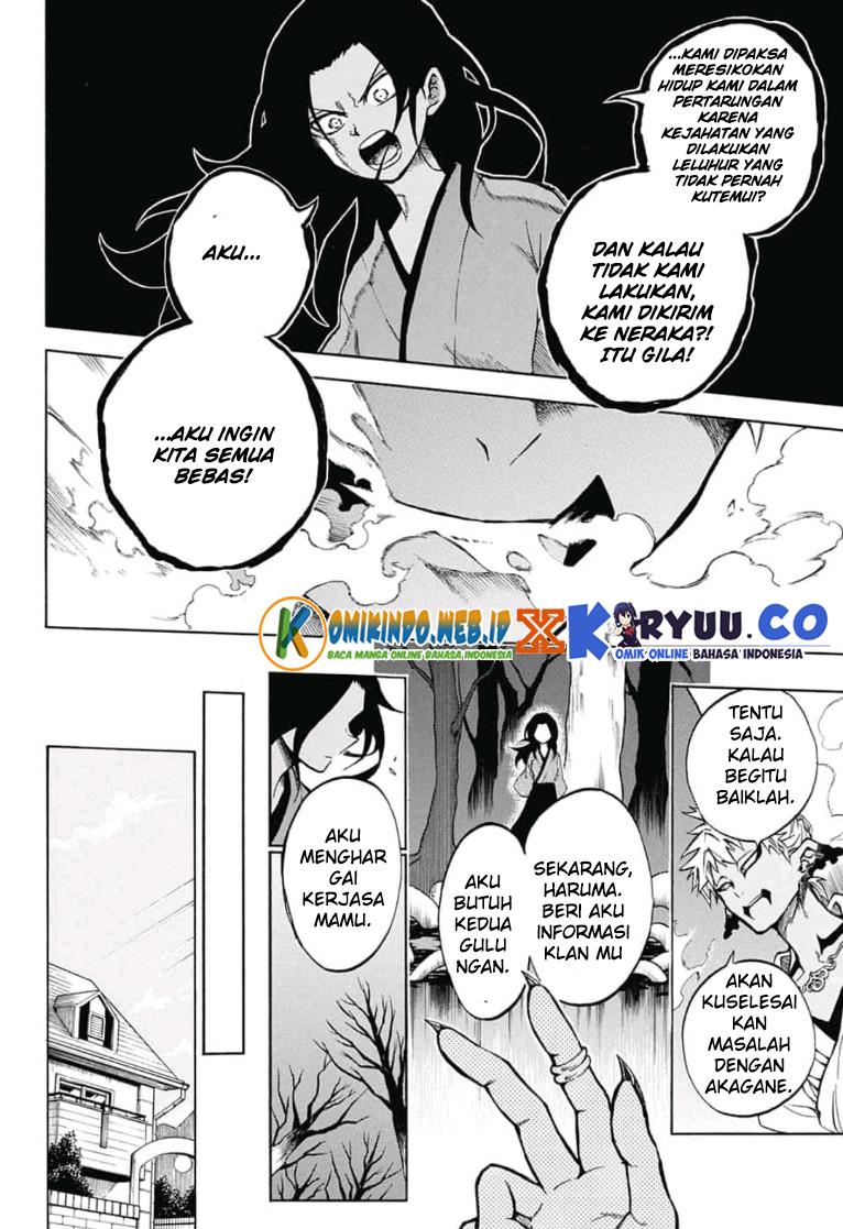 Gokutei Higuma Chapter 15 Gambar 7
