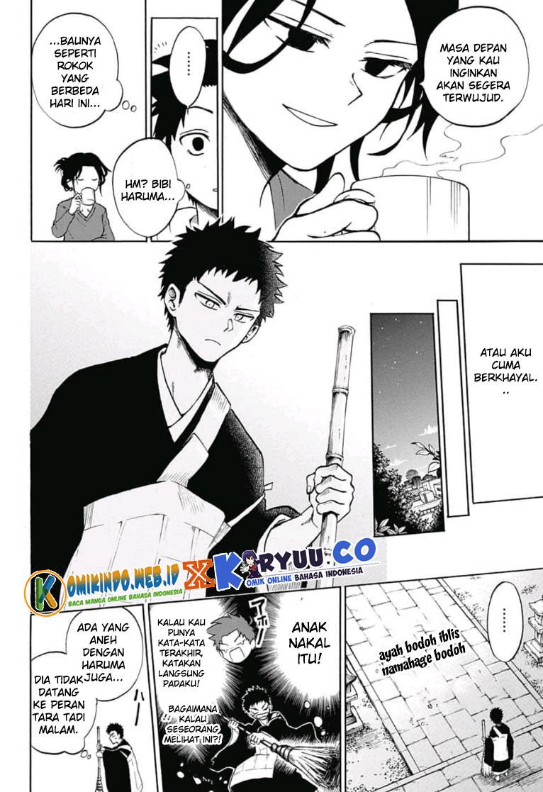 Gokutei Higuma Chapter 15 Gambar 11