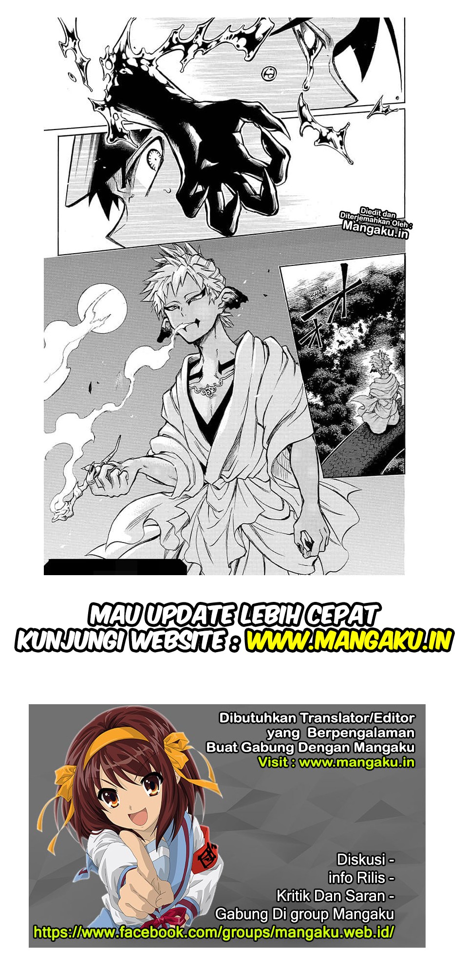 Gokutei Higuma Chapter 16 Gambar 20