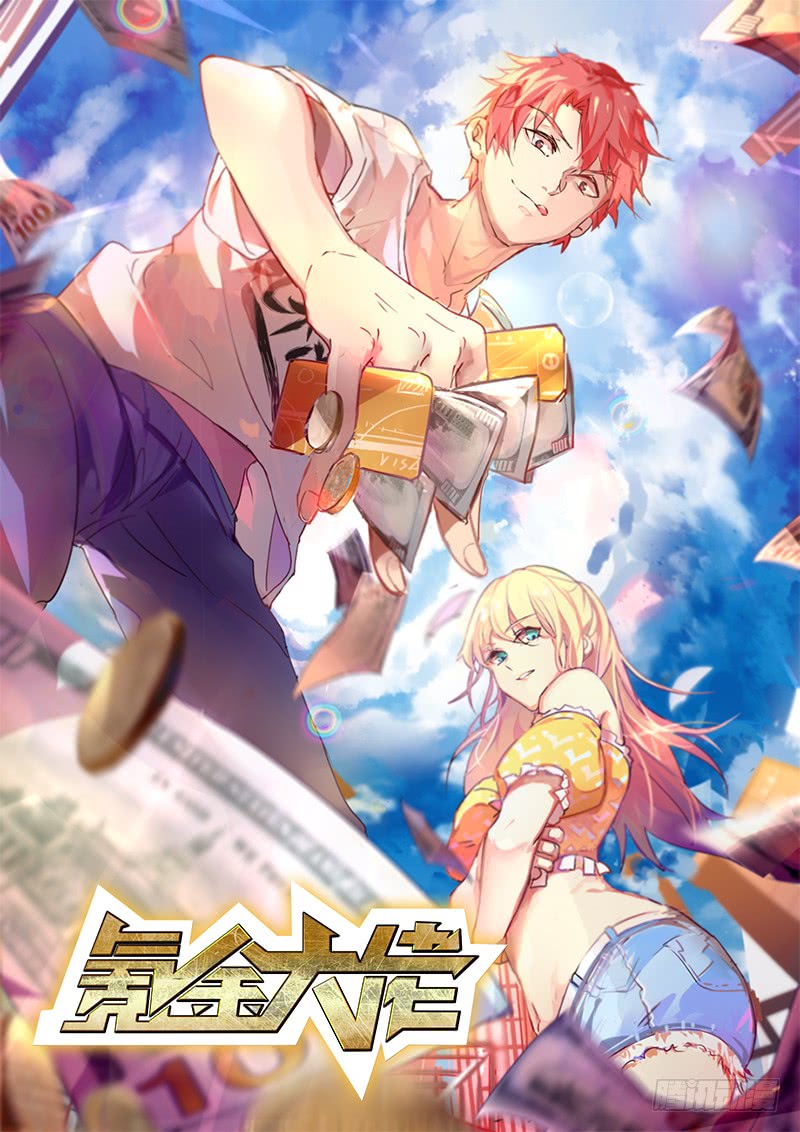 Gold System Chapter 02 Gambar 2